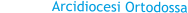 Arcidiocesi Ortodossa